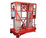 Aluminum Lifting Table