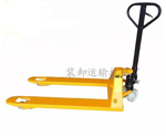 DF Series pallet truck